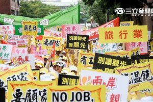 陸疑禁人民來台見證民主大會　台旅行社9月恐現倒閉潮