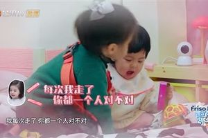 賈靜雯偏心咘咘？秀「差別教育」讓BO妞擁有3倍愛