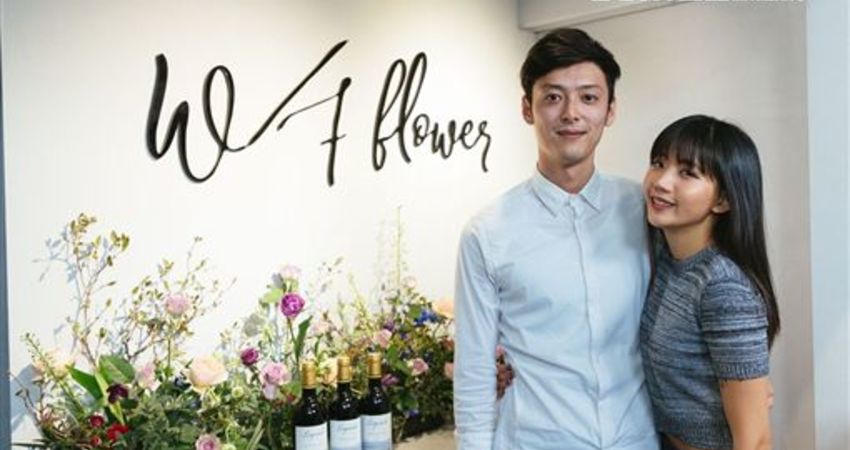 愛情事業兩得意 陳艾琳開花店甩憂鬱已有貓兒結婚還不急 嘉源 Fun01 創作分享