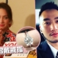 上周家中求婚 阿嬌未plan婚期：未試過咁緊張，塊面紅咗幾個鐘