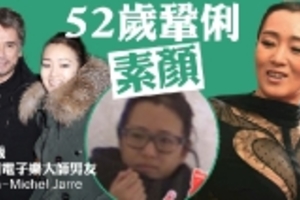 馬浚偉斥浸大生威嚇老師：不管是甚麼原因，你們真的做錯了！