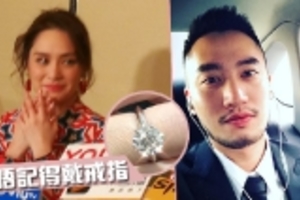 上周家中求婚 阿嬌未plan婚期：未試過咁緊張，塊面紅咗幾個鐘