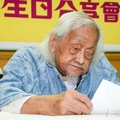 100年來堅持台灣獨立，革命家史明一句「對不起年輕人」道出一生最大遺憾