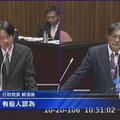 [影片]藍委: 承認「九二共識」與否? 聽看看賴清德對「九二共識」詳細這樣說!