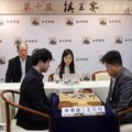 台灣第4位棋王誕生！七段林君諺挑戰成功首奪棋王