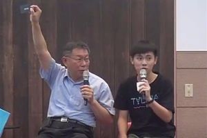 選總統時機未到？柯文哲：因為國民素質還沒到那