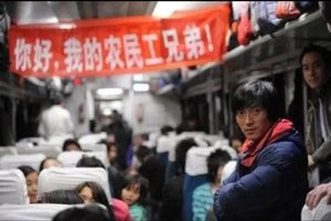 「還小康呢，吃糠吧 」北京遭驅趕者懷念胡錦濤「對俺好」