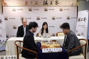 台灣第4位棋王誕生！七段林君諺挑戰成功首奪棋王