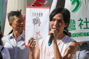 港民運人士來台聲援勞團 遭拒絕入境被關機場4小時