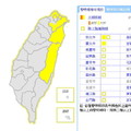 快訊／雨區擴大！北北基宜花「大雨特報」　全台濕到周六