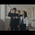 真人版《冰菓》票房暴死！網評矛頭通通指向女角不合適