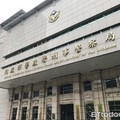 貨櫃走私288億安毒進南韓　台男將面臨10年徒刑1億罰金