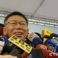 為「台灣價值」反嗆蔡英文　柯文哲：媒體是最大社會亂源  