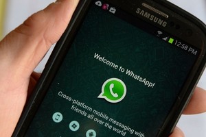 傳錯訊息好崩潰？WhatsApp推出刪除訊息功能