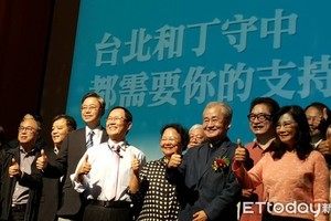 民進黨2018北市長不推自己人？丁守中酸：沒出息的黨