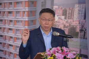 柯文哲啟程訪歐　將成台灣縣市首長歐洲議會演說首例！