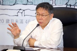 堅持不發重陽敬老金！柯文哲：那是直接買票、討好選民