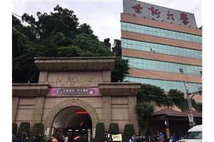 男大生刺學妹後　該通識課仍淡定繼續