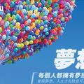 【十二星座3月份好與壞!】3月份愛情、財運和整體運勢參考看看（白羊、金牛、雙子、巨蟹、獅子、處女座）