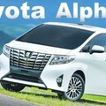 大器奢華的移動城堡 2017 Toyota Alphard Executive Lounge