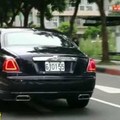 王者體驗Rolls-Royce Ghost王者體驗Rolls-Royce Ghost 