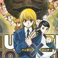 毫不意外《HUNTER×HUNTER》380後休刊　冨樫義博正常運作中