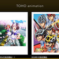 日本東寶集團 動畫部門「TOHO animation」設立僅6年、營收業績正式衝破100億日圓大關！