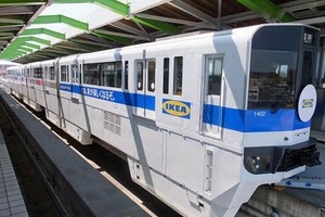 日本史上第一輛《IKEA夢幻電車》舒適到讓人不想回家了... 