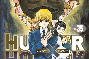 毫不意外《HUNTER×HUNTER》380後休刊　冨樫義博正常運作中