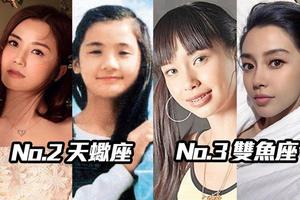 註定年齡越大就越漂亮的5大星座女 天生就是女神命！