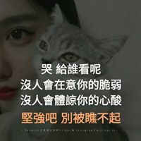 吳星星的頭貼