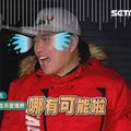 演藝圈沒倫理？！後輩破口大罵主持大哥