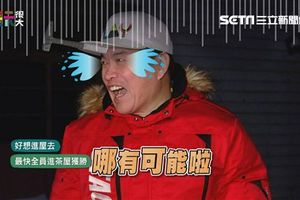 演藝圈沒倫理？！後輩破口大罵主持大哥