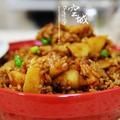 米飯多變做法-土豆燜飯（電飯鍋版）