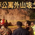 隆市公寓外山坡土崩，幸无人伤亡