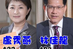 頂住！ 不畏對手烏賊戰，林佳龍選情看漲