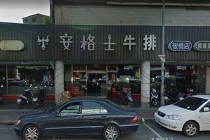 女員工栽贓毒品給同事　還報警抓人