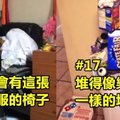 18個只有在懶人家才會出現的狀況~~~ #6,一疊用來吃外送餐的餐具