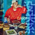 Gary SNS 公佈將推出首支中文單曲