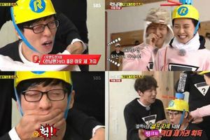 《Running Man》宋智孝犀利問題問倒劉在錫