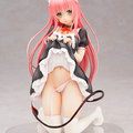 To Love-Ru Darkness - Lala Satalin Deviluke Maid Ver. 1/7 Complete Figure