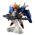 FW GUNDAM CONVERGE EX18 Ex-S GUNDAM (CANDY TOY) Bandai (Release Date: Oct-2017)