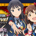 一番くじ アイドルマスター ミリオンライブ！ TH@NK YOU for SMILE!! 発売日： 2017年8月19日（土）より順次発売予定