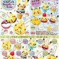 ポケモン ピカチュウ Sweets Time 11月13日発売予定。