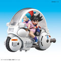 Mecha Collection - Dragon Ball Vol.1 Bulma's Capsule NO.9 Motorcycle Plastic Model