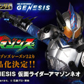 リアルアクションヒーローズ No.775 RAH GENESIS 仮面ライダーアマゾンネオ 2018年5月発売予定