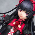 GATE: Jieitai Kanochi nite, Kaku Tatakaeri – Rory Mercury 1/7 Complete Figure[ques Q] Review