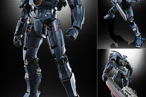 Soul of Chogokin GX-77 Gipsy Danger 