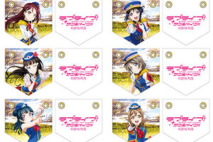 Love Live! Sunshine!! - Garland Keychain HAPPY PARTY TRAIN ver. 9Pack BOX