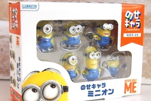 NOS-65 Despicable Me Series - NoseChara: Minions  Ensky (Release Date: Sep-2017)